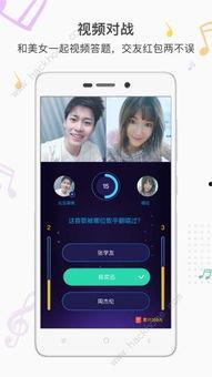 碎乐照片,捕捉生活中的美好瞬间