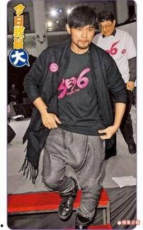 刘芮麟裤裆凸起照片,裤裆凸起瞬间引发热议