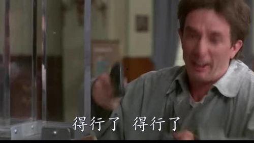 打劫的搞笑台词,搞笑台词背后的欢乐故事