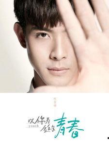 杜亚修家庭背景,出身名门，砥砺前行的人生传奇