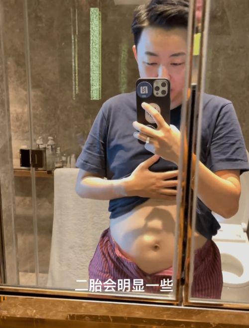曝网红怀孕,甜蜜孕期生活曝光
